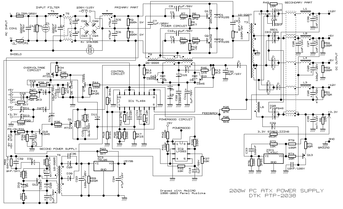 Схема randall rb200x