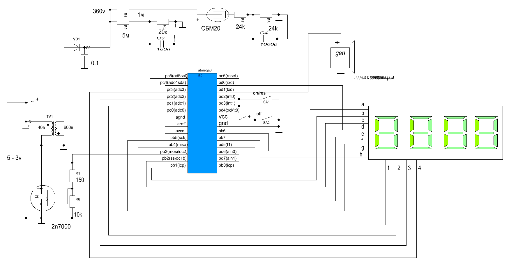 Схемы на atmega8