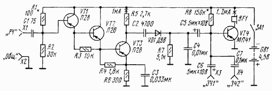 Принципиальная схема радиопробника