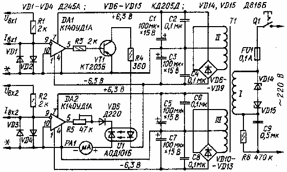 Рис. 1 Принципиальная схема