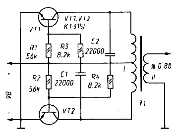 Рис. 109. Преобразователь для питания нитей накала люминесцентных индикаторов