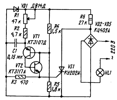 Рис. 117. Тирисгорный регулятор в торшере