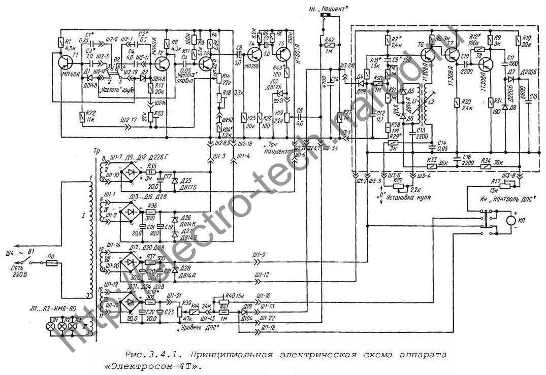 Амплипульс схема электрическая принципиальная Радиолюбительский Портал - Электросон 4 -Т