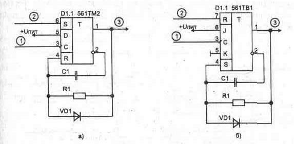 Расширители импульсов Packet121.jpg