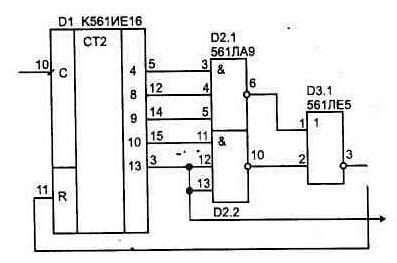 Деление частоты Packet169.jpg