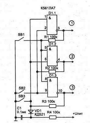 Подавление дребезга механических контактов Packet18.jpg