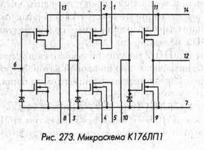 Сумматоры и другие элементы 2-4-310.jpg
