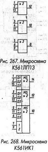 Сумматоры и другие элементы 2-4-36.jpg