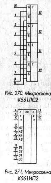 Сумматоры и другие элементы 2-4-38.jpg